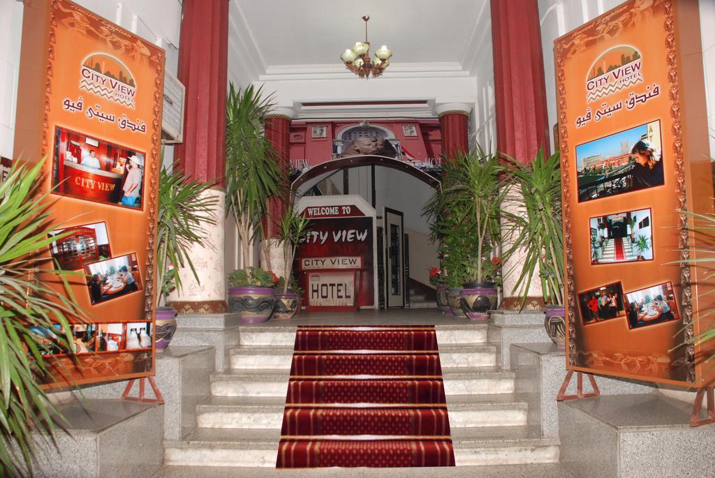 City View Hotel Kaherah Dalaman gambar