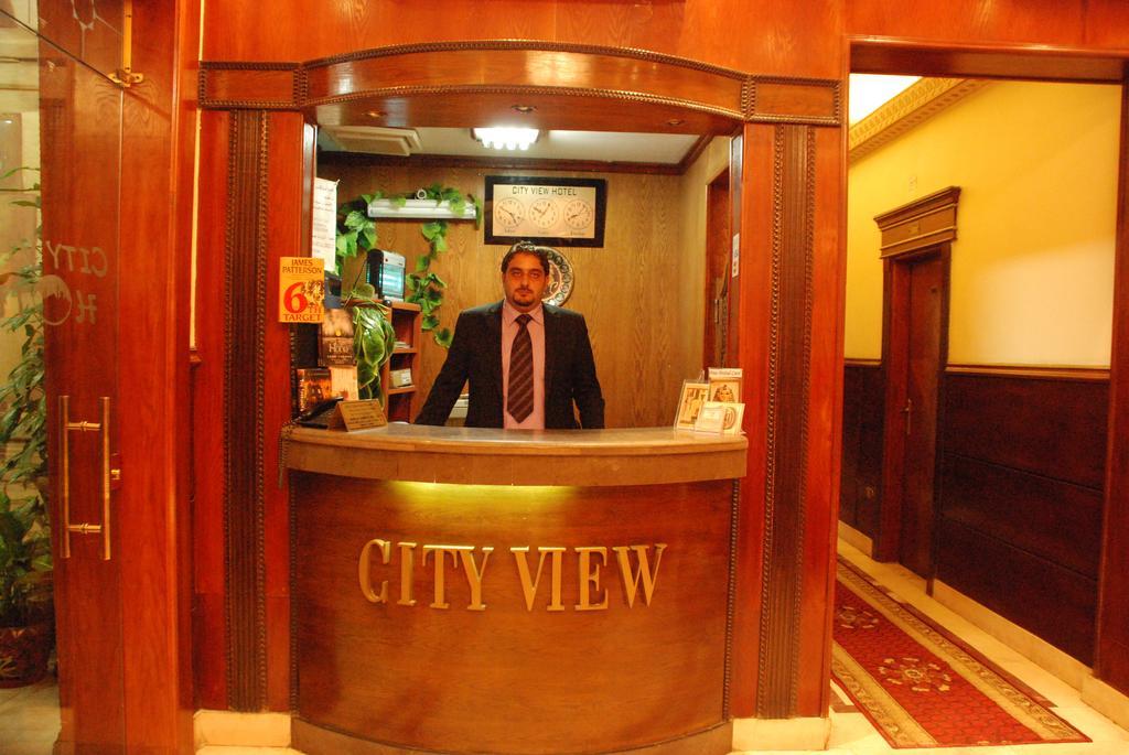 City View Hotel Kaherah Luaran gambar